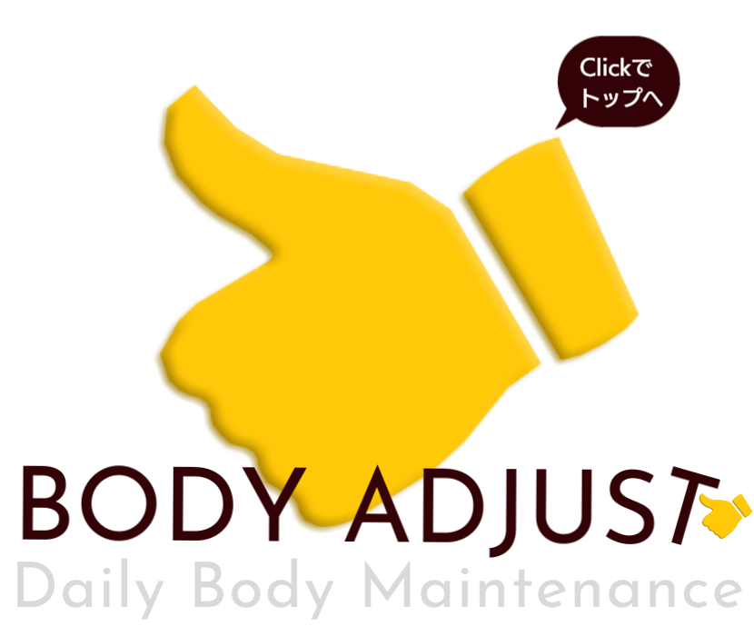 出張マッサージのボディアジャスト山梨沖縄